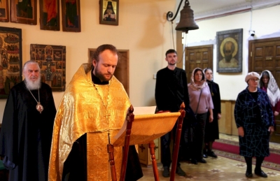 В Издательском Совете Русской Православной Церкви прошли XVII Феофановские чтения