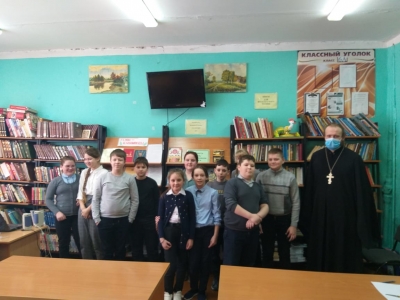 В школе поселка Крутоярский прошли классные часы, посвященные Дню Православной книги