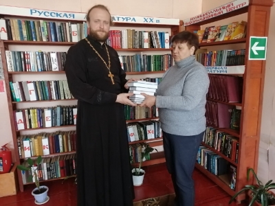 Председатель Миссионерского отдела Касимовской епархии иерей Илия Иванов посетил Токаревскую сельскую библиотеку