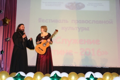 С 11 по 18 ноября 2016 г. Лилия Евсеева дала миссионерские концерты в Рязанской области