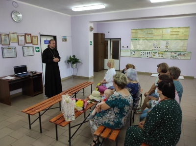 День семьи, любви и верности в библиотеке посёлка Крутоярский