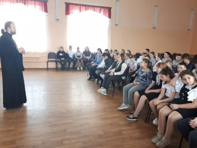 В школе г. Касимова прошла беседа на тему «Церковные Таинства»