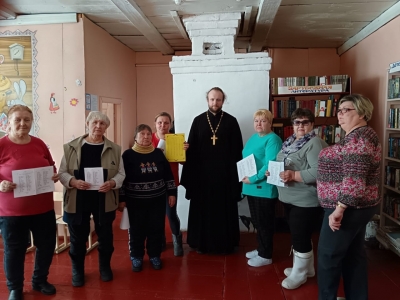 В Доме культуры села Токарёво Касимовского района прошло мероприятие посвящённое Дню Православной книги